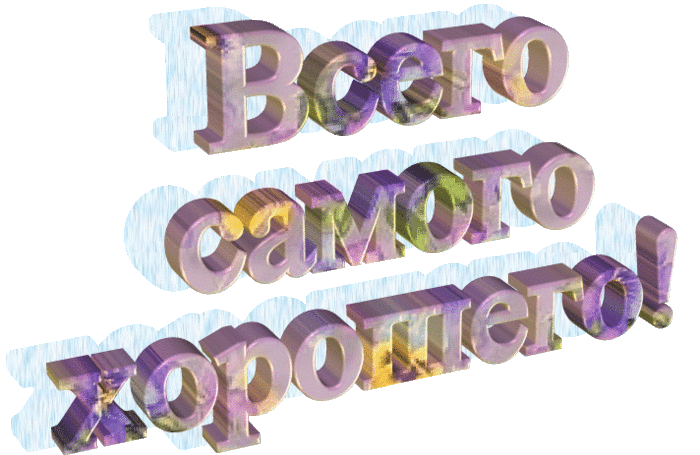 6245230c6b359528f29540a22172525a.gif