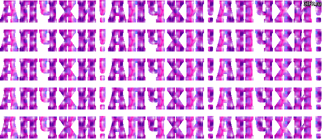 73a82f07218db99f326e138a148ae4ef.gif