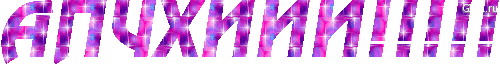 b4399cb363ff95abf88a820352f2246f.gif
