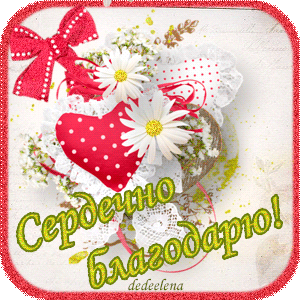 21d9a27e7f153f269f54feb53dd241b6.gif