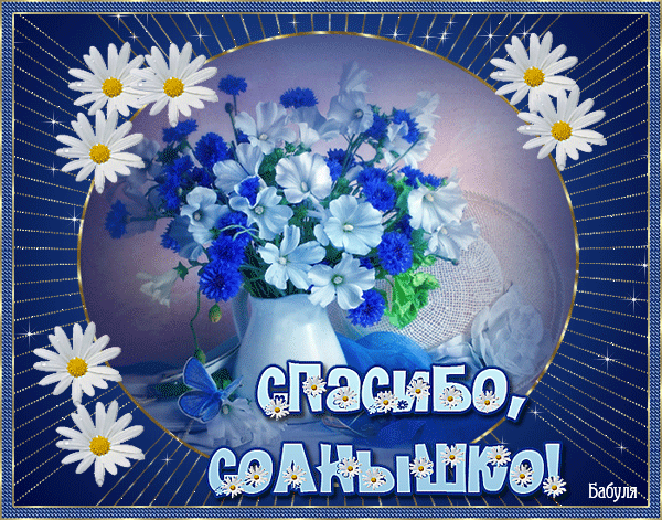 a9cd332a63d8f4e72dbeda8922968b62.gif