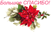 36b77db0d6ceca7ef0f20f3d989e3487.gif