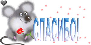 895e10e014f311ddc56bd82ef53a37b7.gif