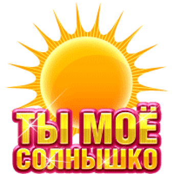 9fd09c657e444b571aa3321c54b4fb4e.gif