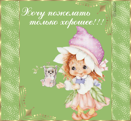 a2b4ae15f4df3e393adcb1fce19dc96a.gif