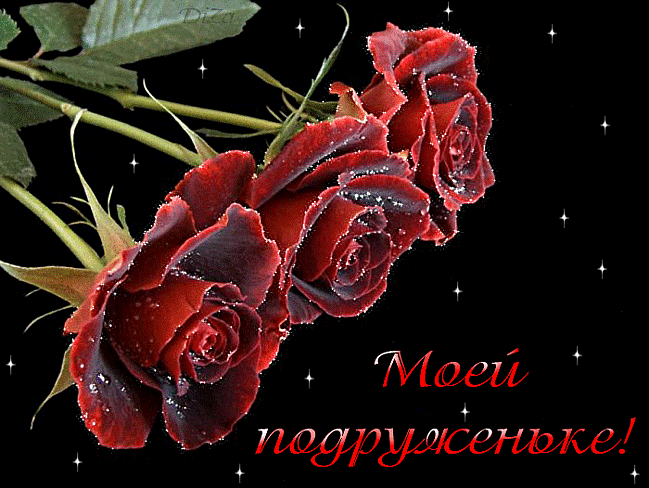 f4b2108ca51d374d86822c3825efc7e4.gif