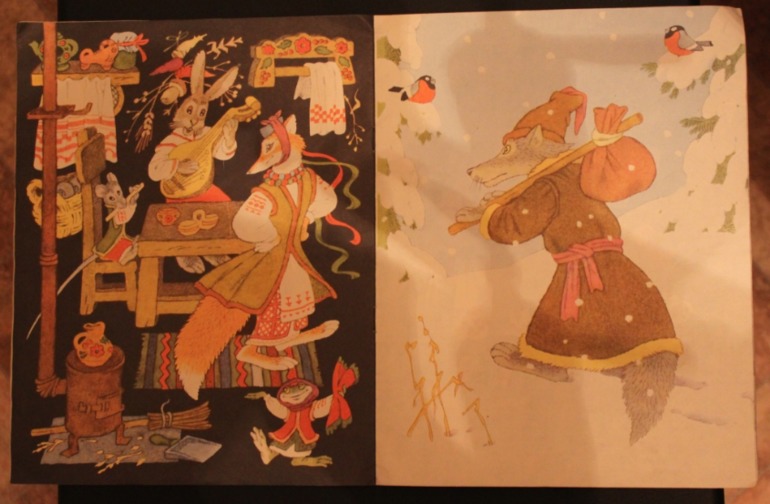 Книжки из детства ч.1