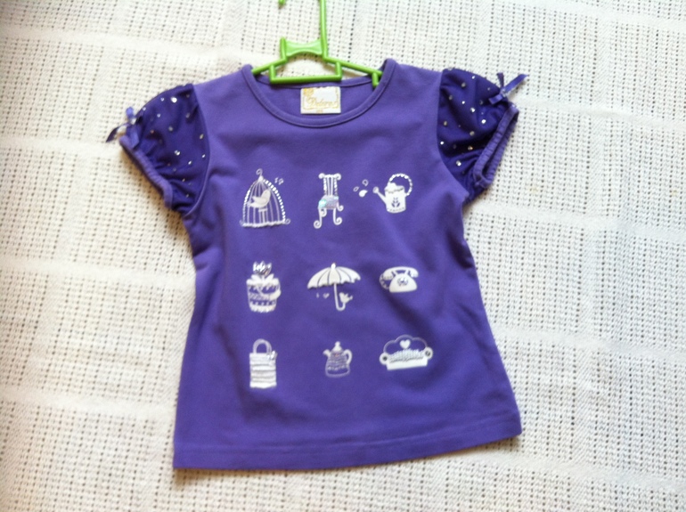 Для девочки, Р-104. Прошу под кат!