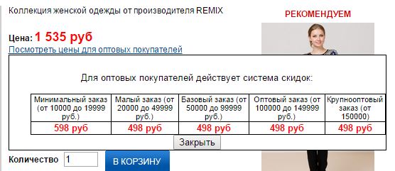 99dbbf69cd3342232cd3b91ec27837e4.jpg