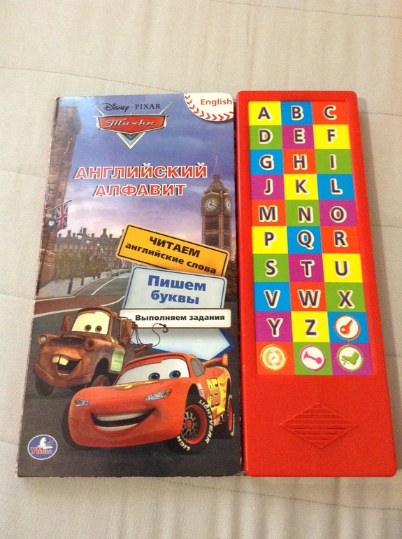 Наши книжки