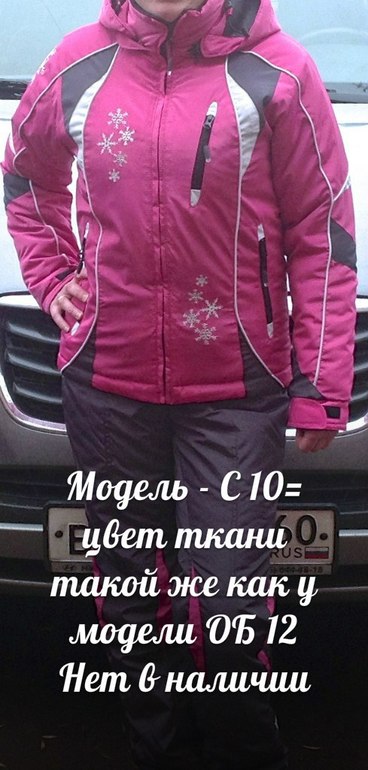 2a17e7656e1861e924cfe64732e3fd2b.jpg