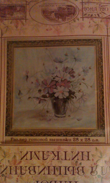 Хомячья радость))))