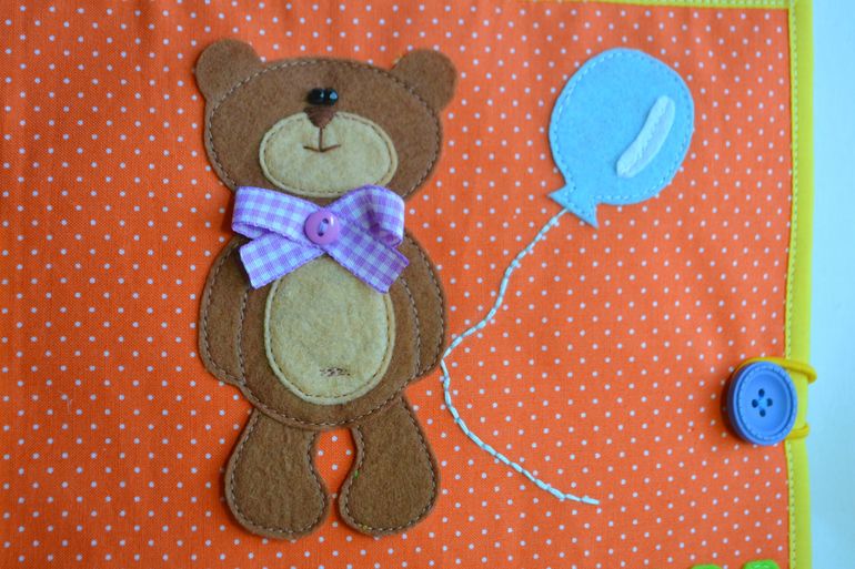 Именная развивающая книжечка)