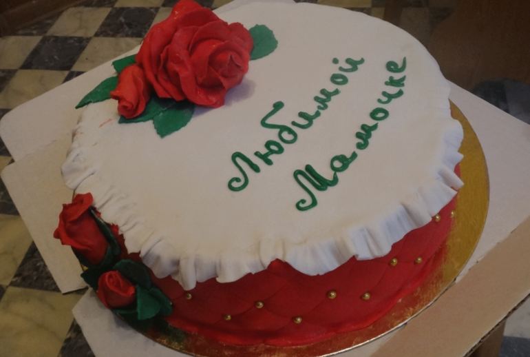 торт для мамы (не моей)