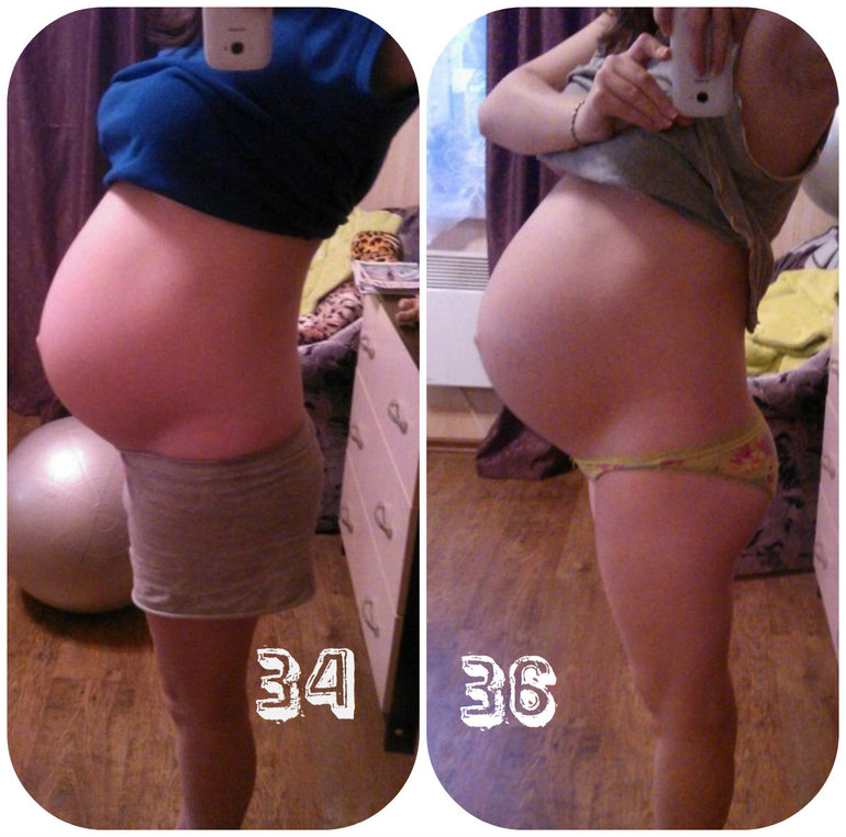 опускается?