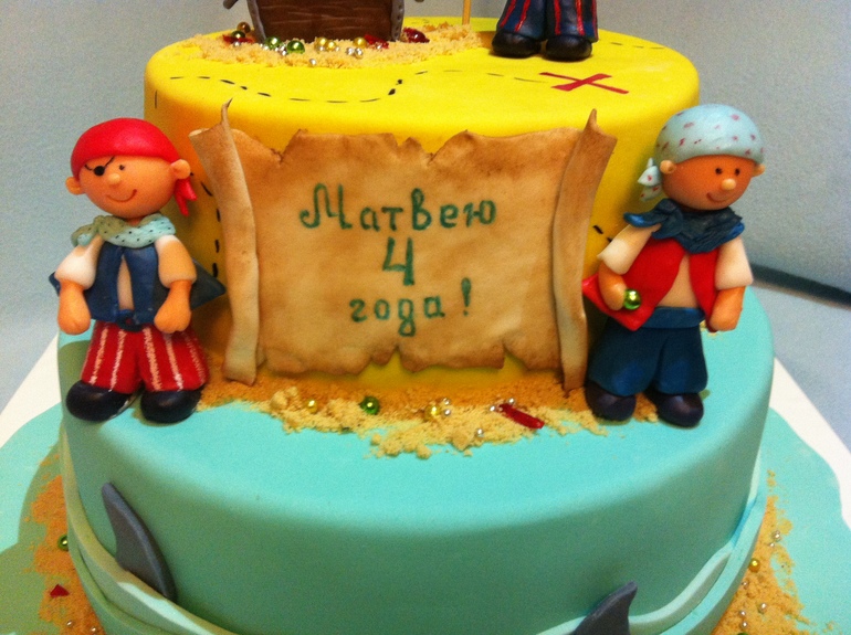 Пираты и на годик с зайкой и мишкой)