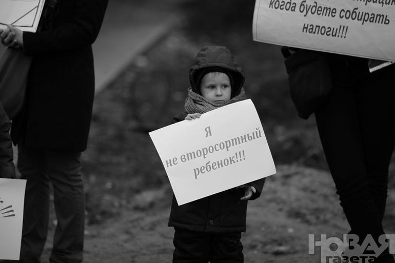 В детский сад с временной регистрацией Москва!!!