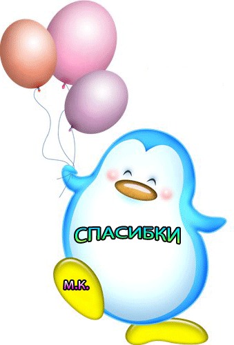 206d2d8cee0f0b66dbbc175ca83ffcd8.gif