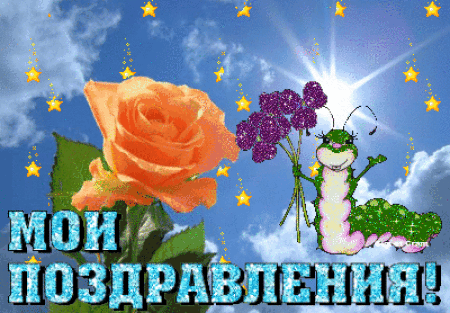 fc32a3ab9ccd0603df18e622cff34062.gif