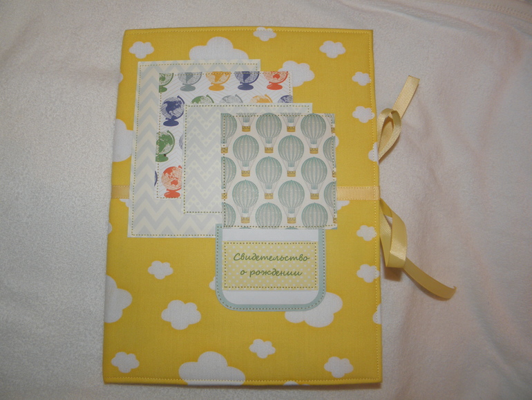Обложка-папка для свидетельства о рождении