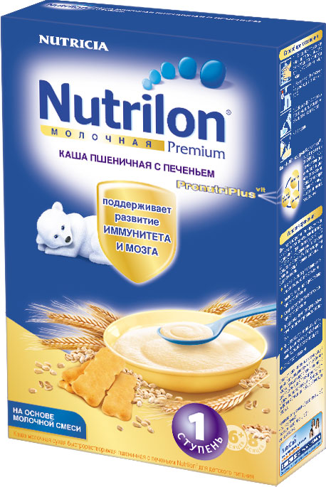 зимние комбезы