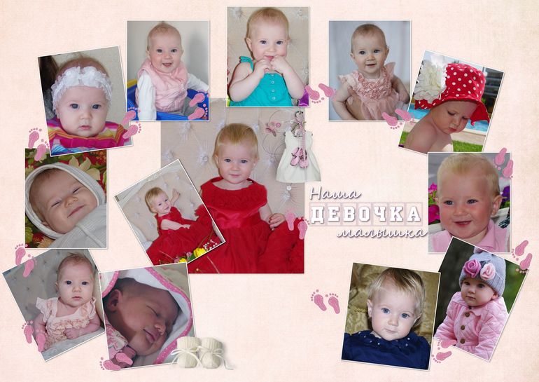 Нам сегодня один ГОДИК!