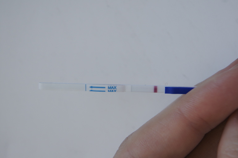 Ну я так не играю...даже реагента нет....