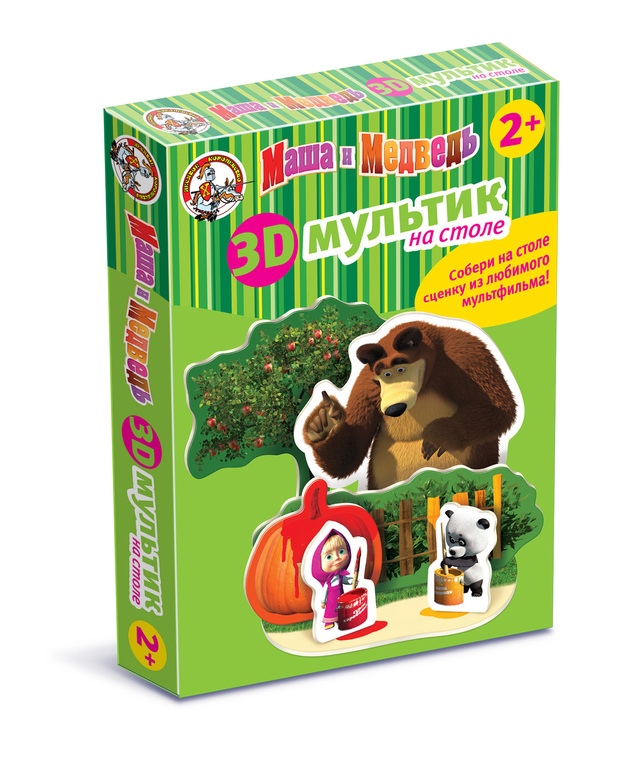 Ожидание нового года в волшебном лесу.