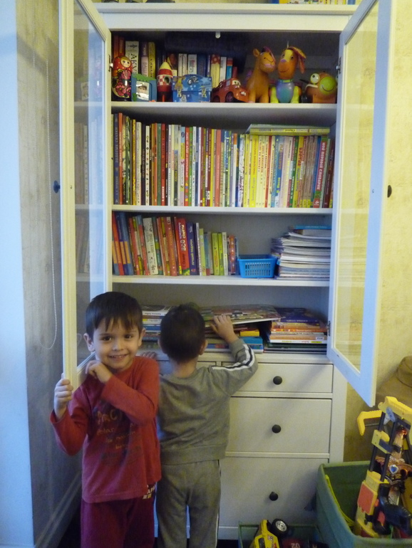 Наша библиотека!