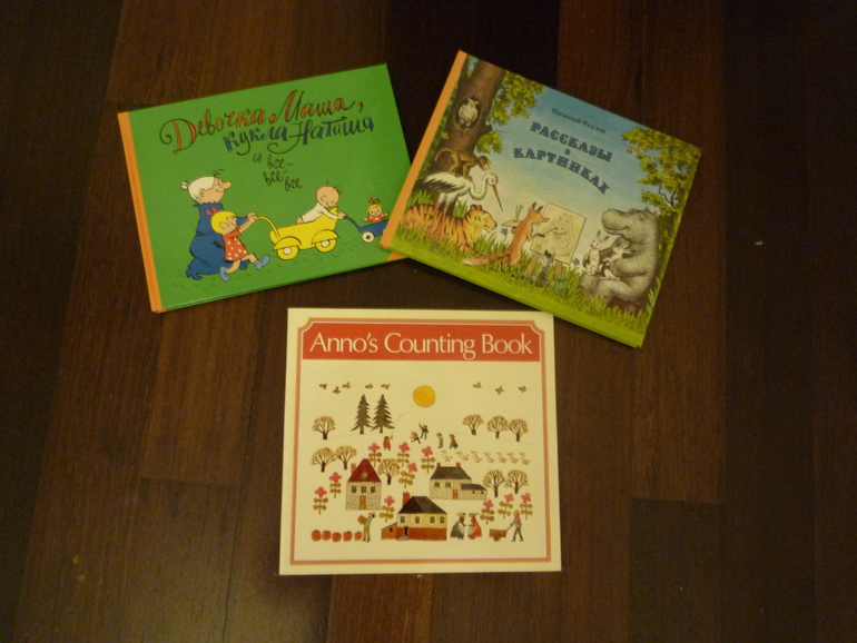 Наша библиотека!