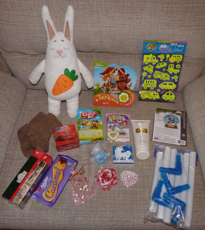 Желания исполняются!)