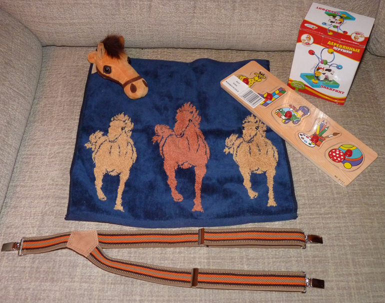 Ко мне прилетело настоящее новогоднее волшебство!