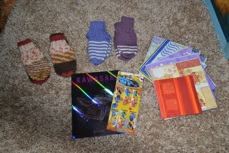 Вот и мой чудесный обменчик!