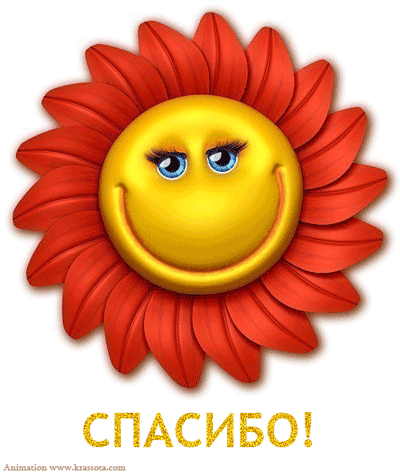 7aa8caff20e133e51a3f9e8cb504c16e.gif