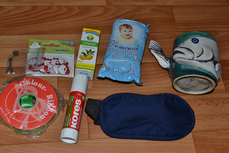 Мой подарочек из Казахстана!