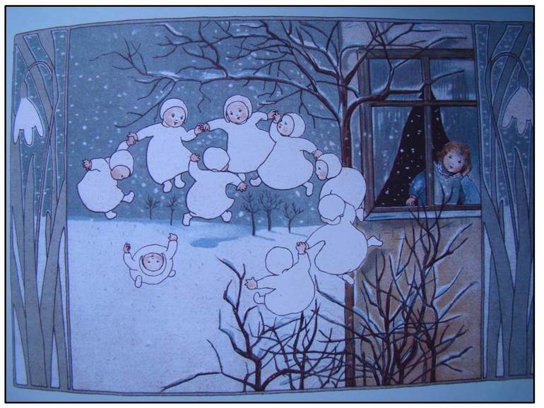 Немного о детских книжках..