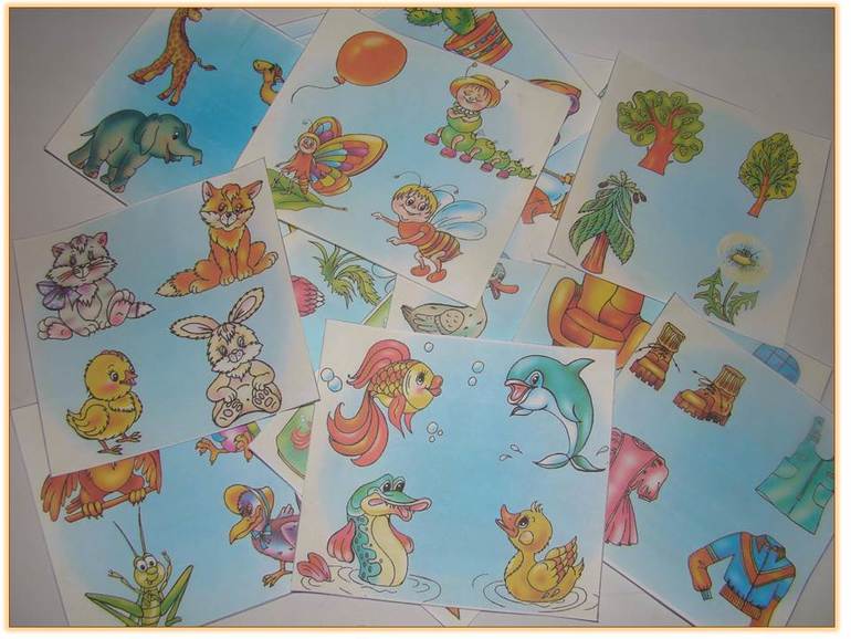 Моторика: Занятие 4