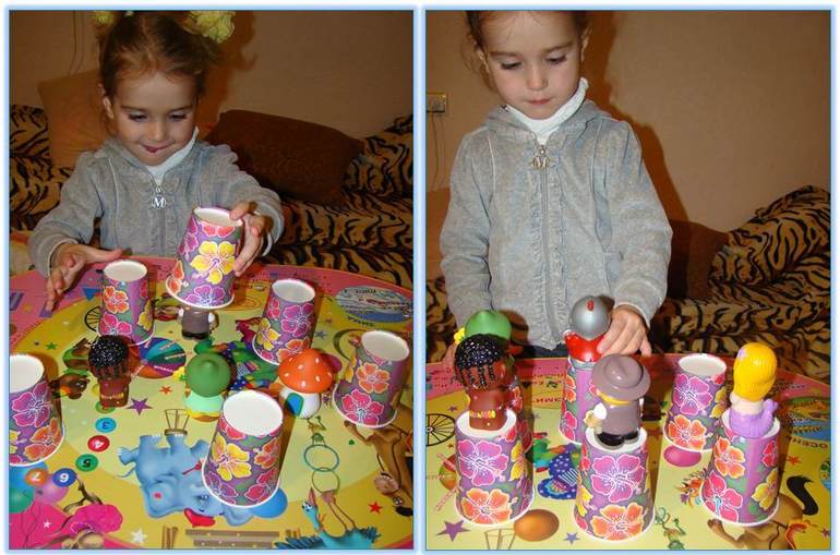 Моторика: Занятие 5