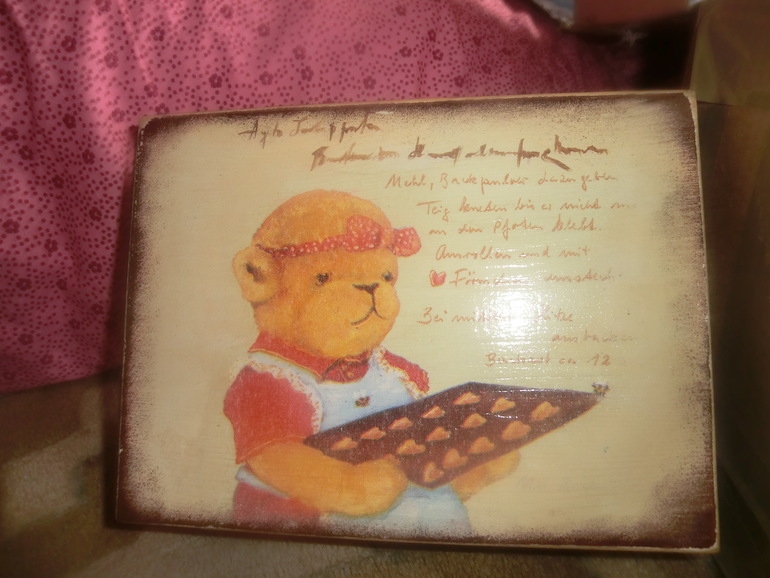 ОТЧЁТ ПО ОБМЕНУ.