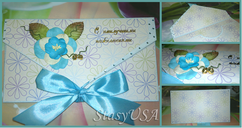 Конверты для денег