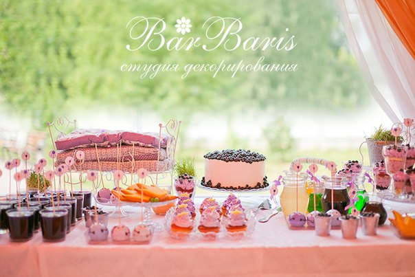 Сладкий стол в стиле Принцесса на горошине, июль 2012