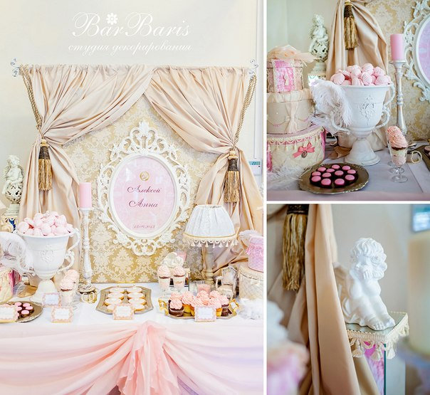 Королевский сладкий стол