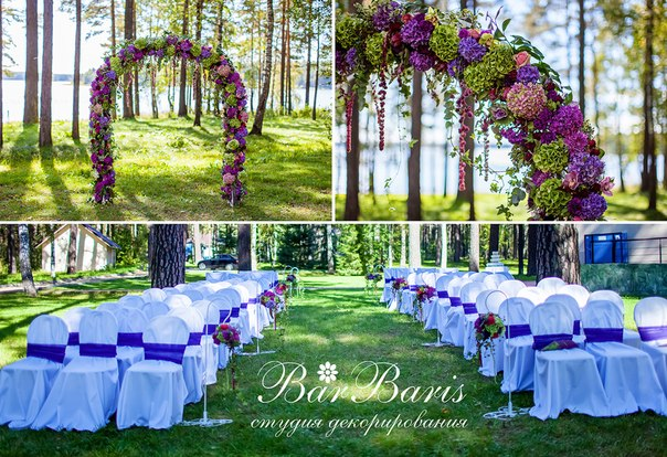 Винная свадьба. Сентябрь 2012