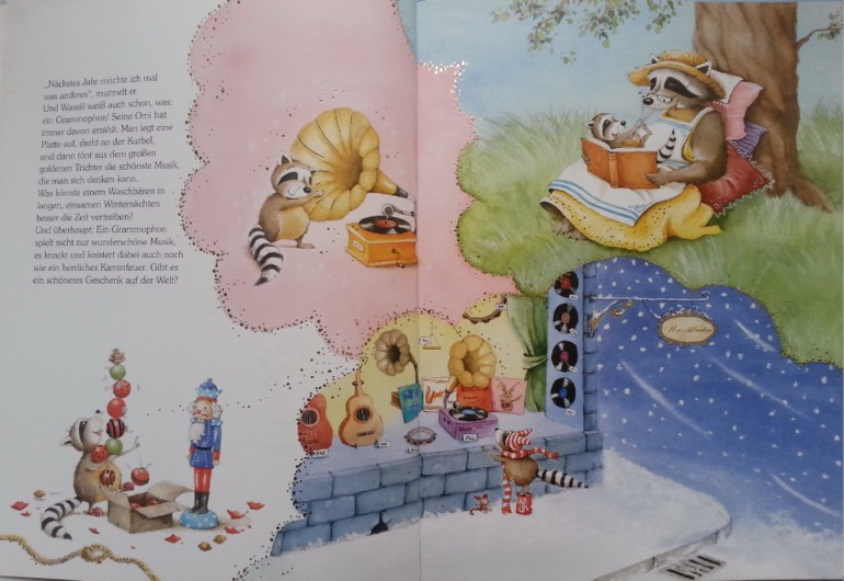 Новогоднее пополнение