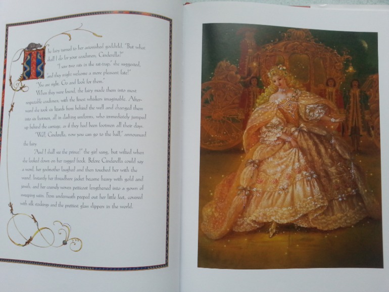 Ура, свершилось!