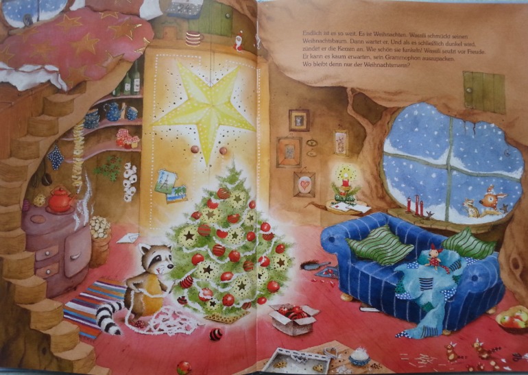 Новогоднее пополнение