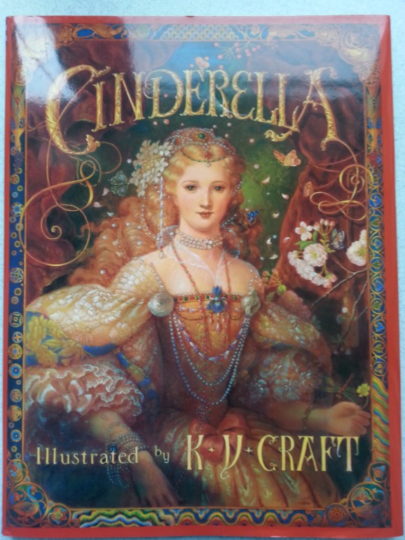 Ура, свершилось!