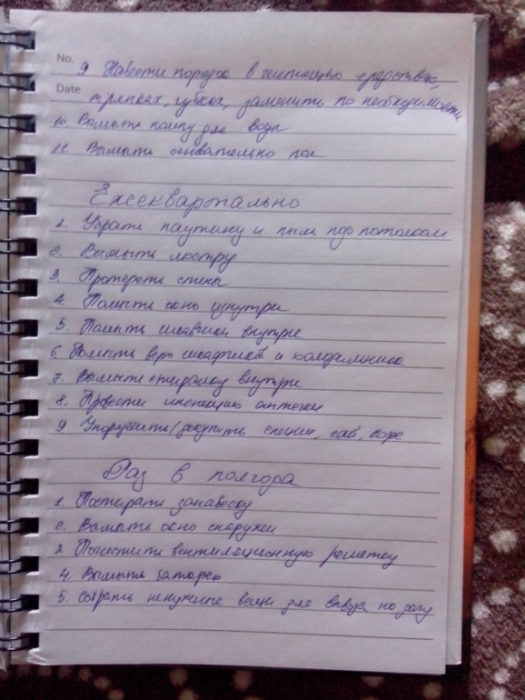 ae71382ab6f4aef2f97edc7e31e6fd30.jpg