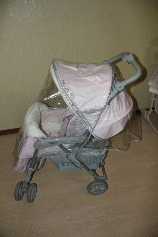 Brevi Grillo Hello Kitty)