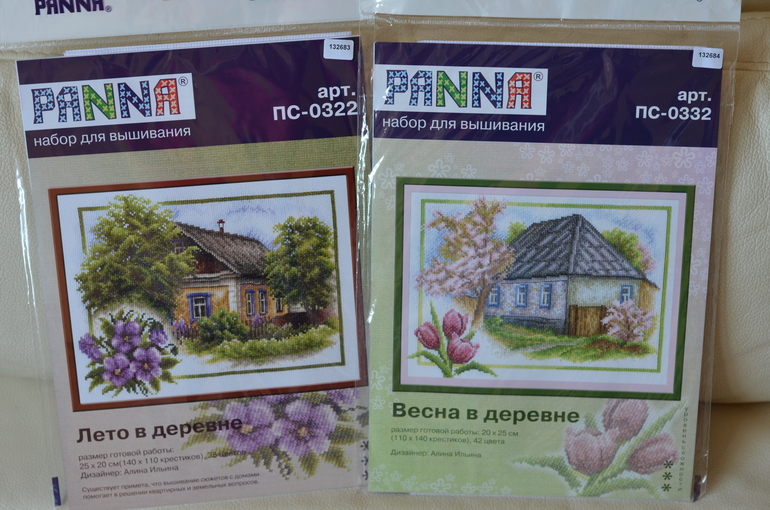 Жаба задушена в корне... Хомочка ликует!!!!